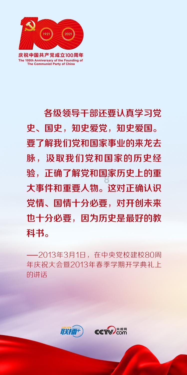 寂静森林找星星
