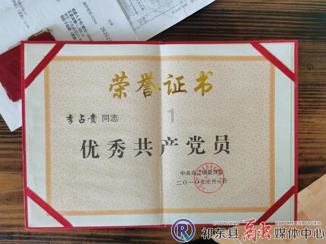 逃离废弃火车站