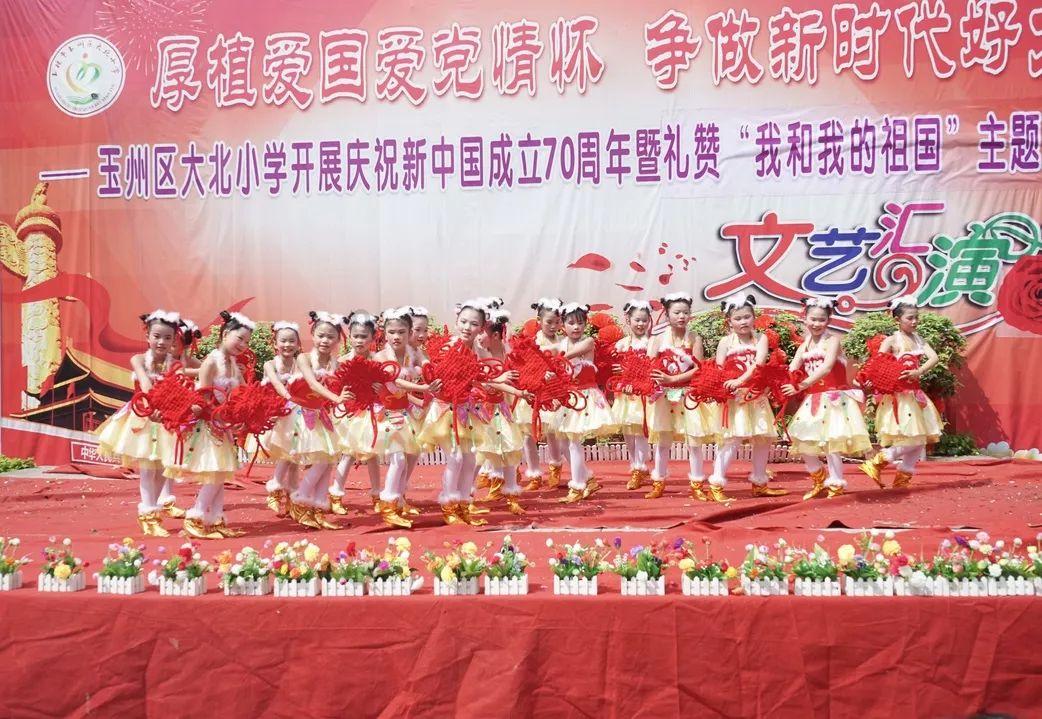 女朋友的前任多，男朋友会介意吗？游戏画面