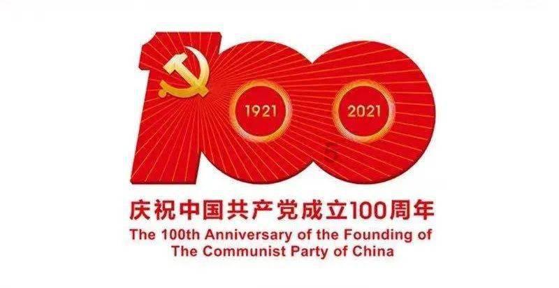 超可爱啦啦队女生