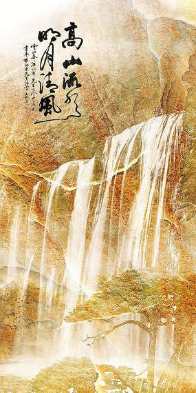 时间碎片