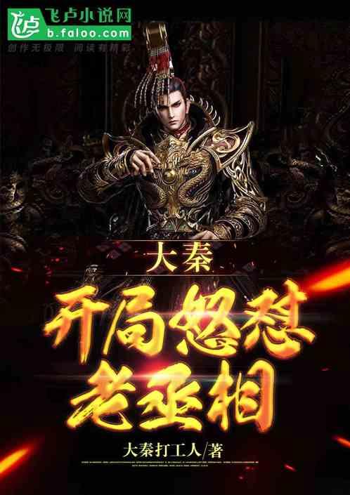 预告 | 明天开展!家门口的这场迎新春作品展, 快来围观!