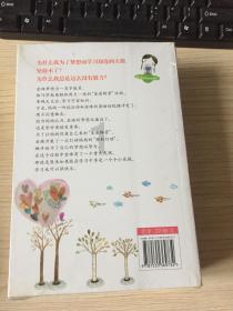 救援怒吼的狮子